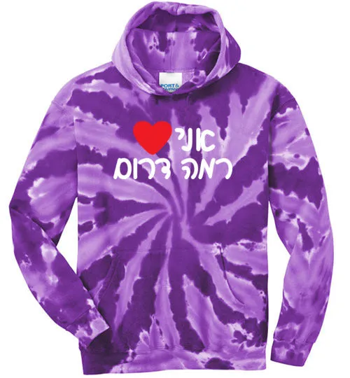 Tie-Dye Hooded Sweatshirt - Love